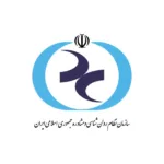 سازمان نظام روان‌شناسی و مشاوره ایران